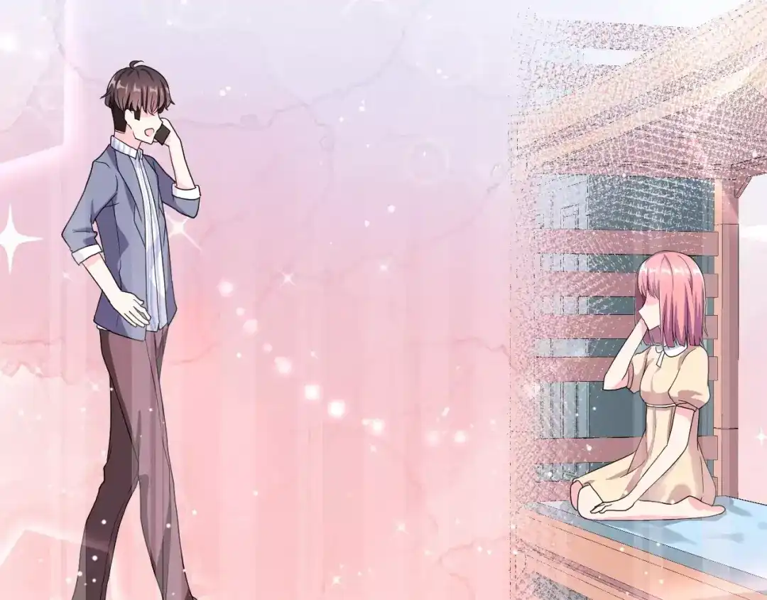 《女神我要给你生猴子》第7话 再次约会 第75页
