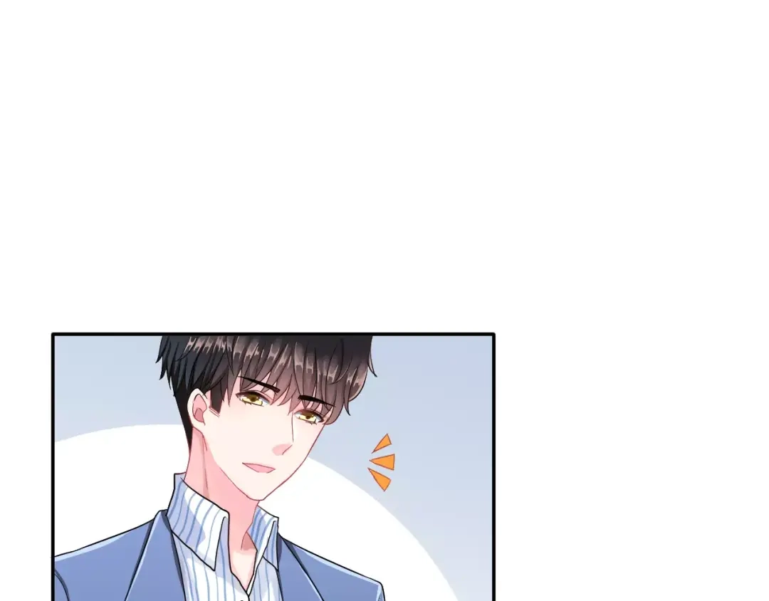 《女神我要给你生猴子》第7话 再次约会 第5页