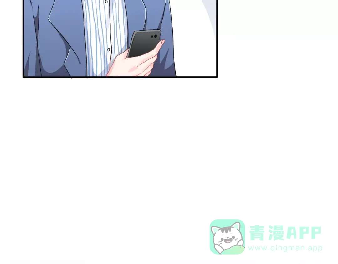 《女神我要给你生猴子》第7话 再次约会 第6页