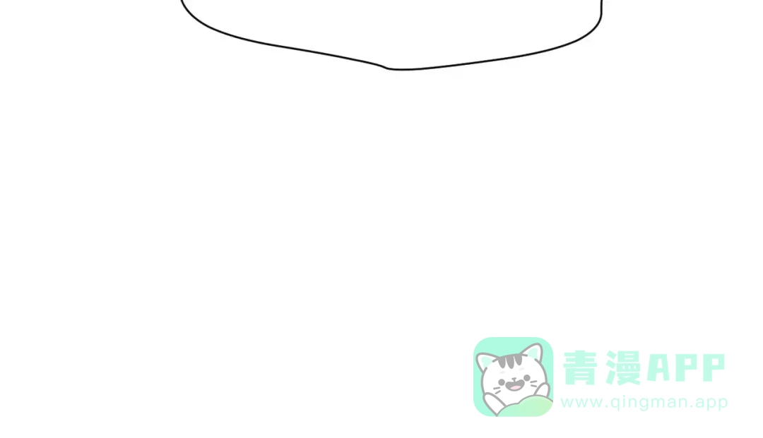 《女神我要给你生猴子》第8话 找到方向 第46页