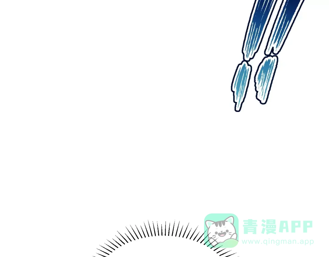 《女神我要给你生猴子》第8话 找到方向 第11页