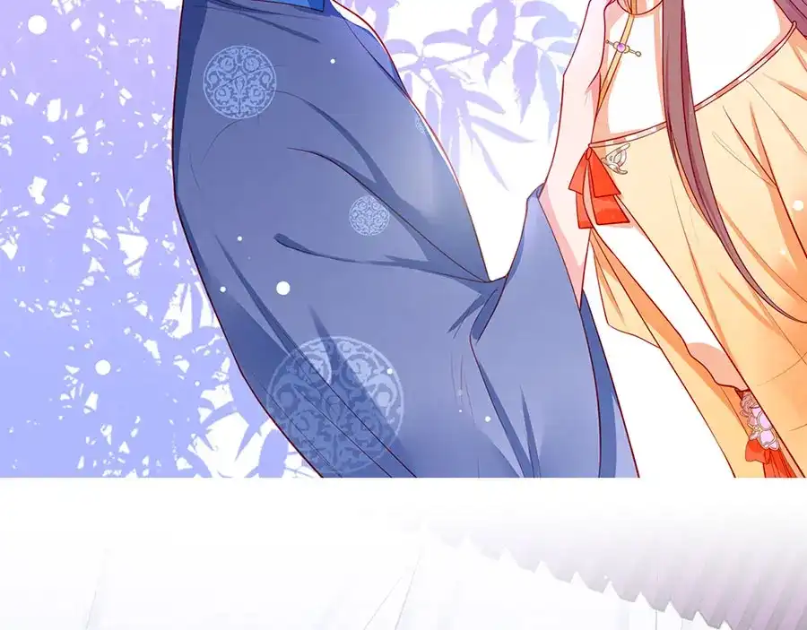 《女首富之娇宠摄政王》预告 第27页
