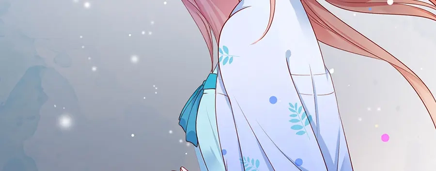 《女首富之娇宠摄政王》预告 第2页