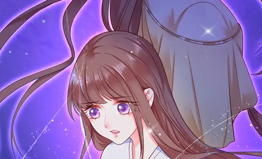《女首富之娇宠摄政王》预告 第44页