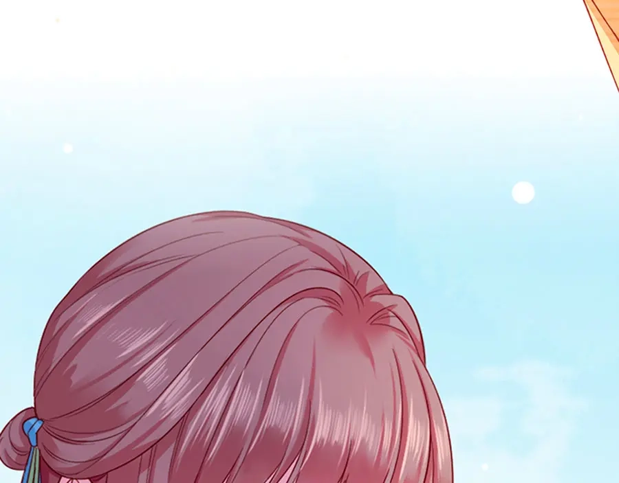 《女首富之娇宠摄政王》预告 第76页