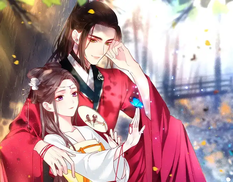 《女首富之娇宠摄政王》预告 第80页