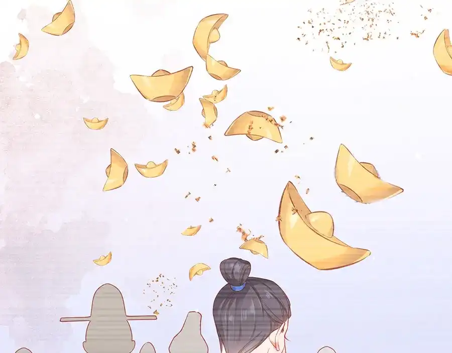《女首富之娇宠摄政王》预告 第13页