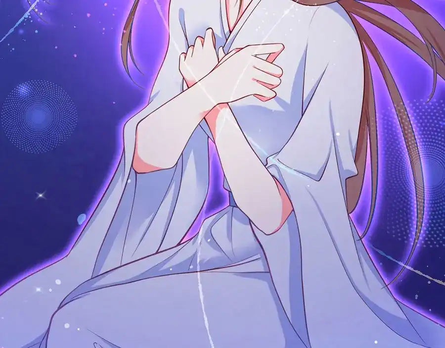 《女首富之娇宠摄政王》预告 第45页