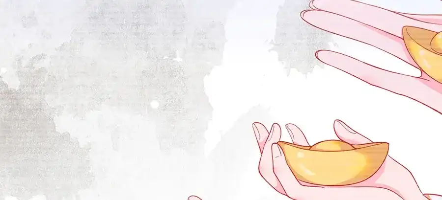 《女首富之娇宠摄政王》预告 第73页