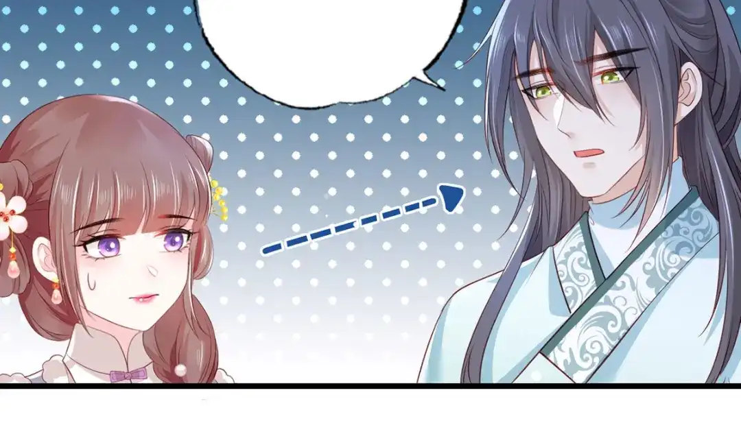 《女首富之娇宠摄政王》第98话 讨债的上门了！ 第22页