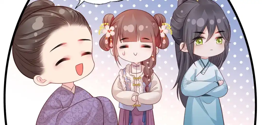 《女首富之娇宠摄政王》第98话 讨债的上门了！ 第26页