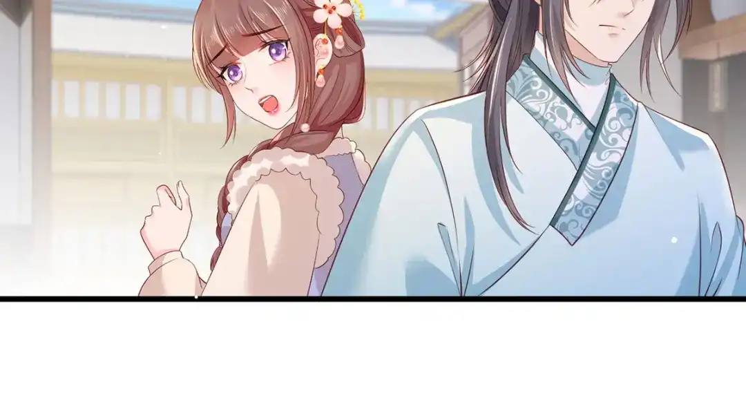 《女首富之娇宠摄政王》第98话 讨债的上门了！ 第28页