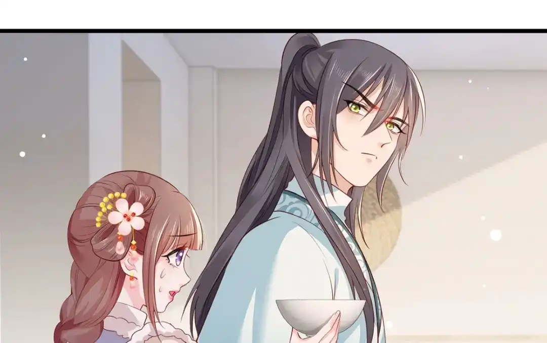 《女首富之娇宠摄政王》第98话 讨债的上门了！ 第11页