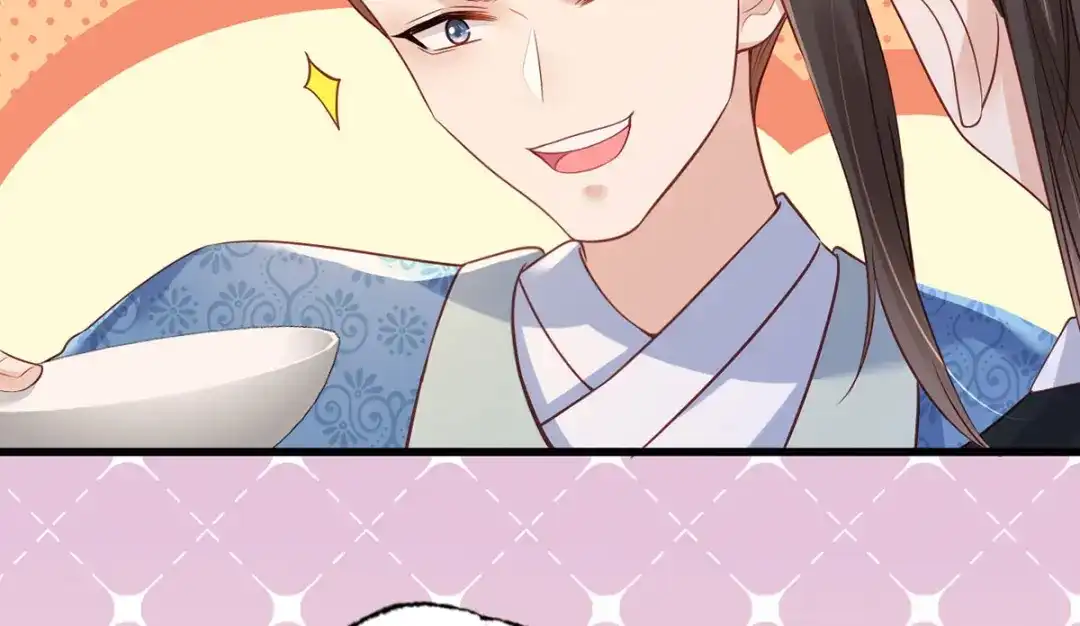 《女首富之娇宠摄政王》第98话 讨债的上门了！ 第70页