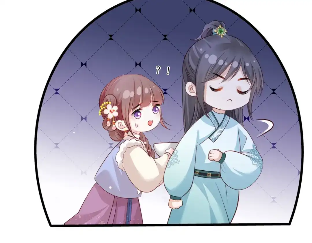 《女首富之娇宠摄政王》第98话 讨债的上门了！ 第8页