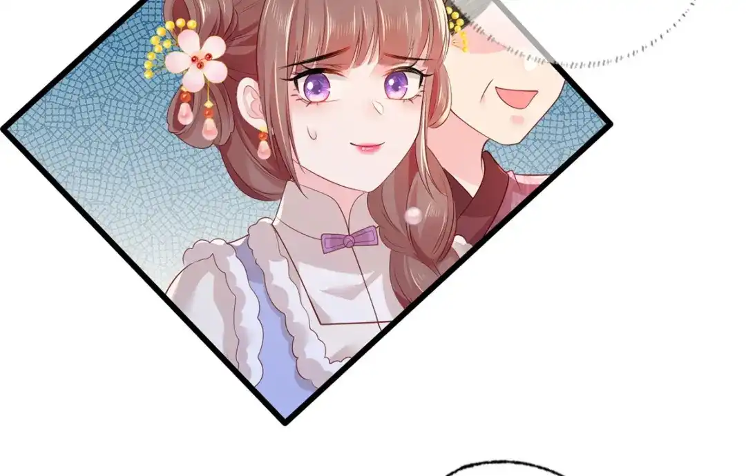 《女首富之娇宠摄政王》第99话 去永昌侯府退庚帖 第9页