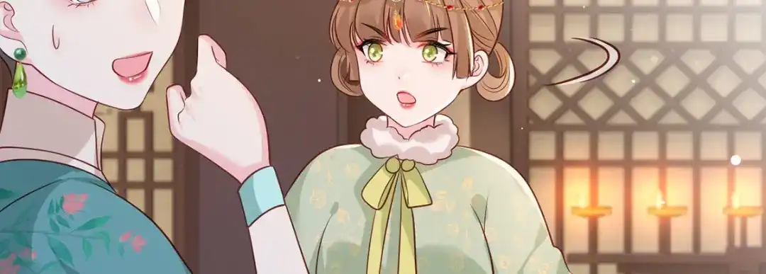 《女首富之娇宠摄政王》第99话 去永昌侯府退庚帖 第55页