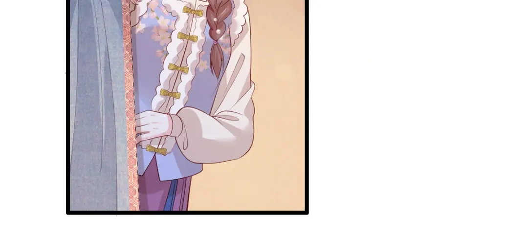 《女首富之娇宠摄政王》第99话 去永昌侯府退庚帖 第29页