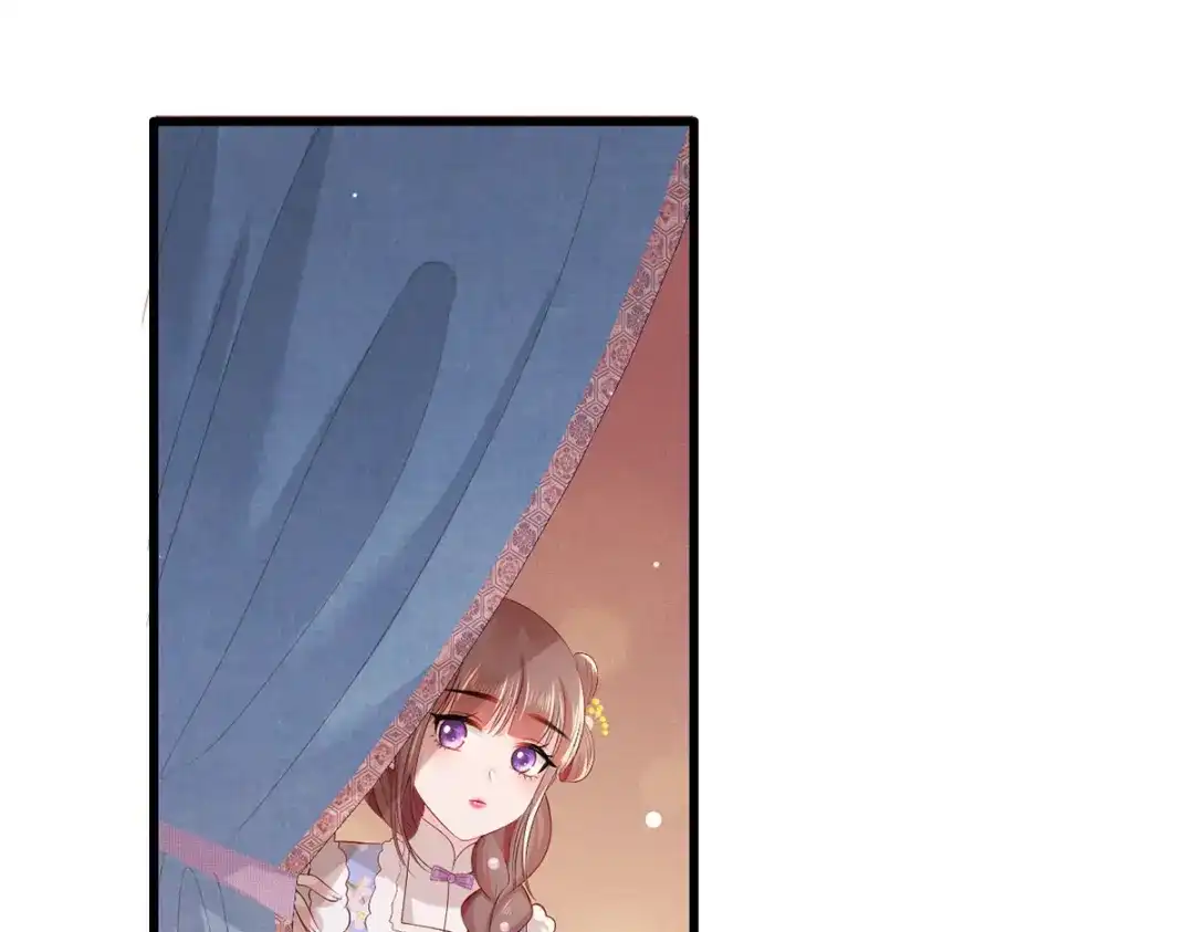 《女首富之娇宠摄政王》第99话 去永昌侯府退庚帖 第28页