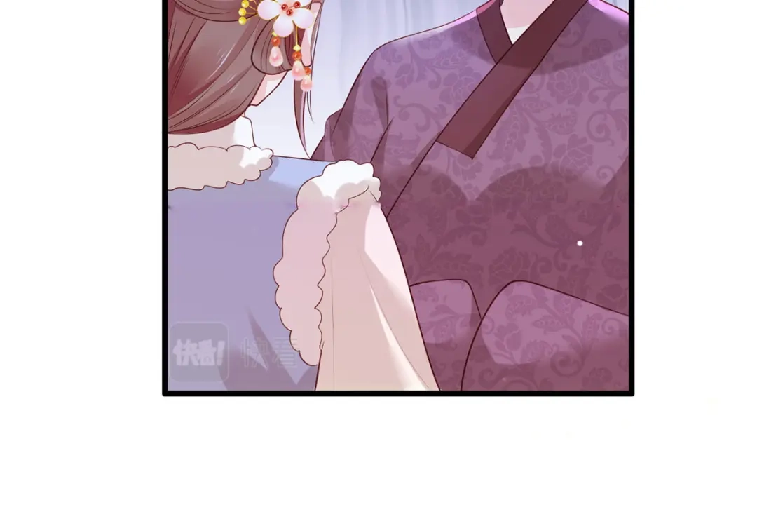 《女首富之娇宠摄政王》第99话 去永昌侯府退庚帖 第15页