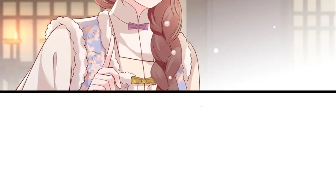 《女首富之娇宠摄政王》第99话 去永昌侯府退庚帖 第62页