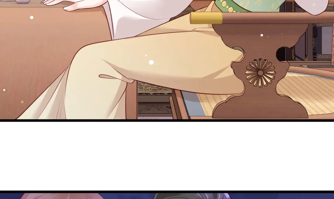 《女首富之娇宠摄政王》第99话 去永昌侯府退庚帖 第33页