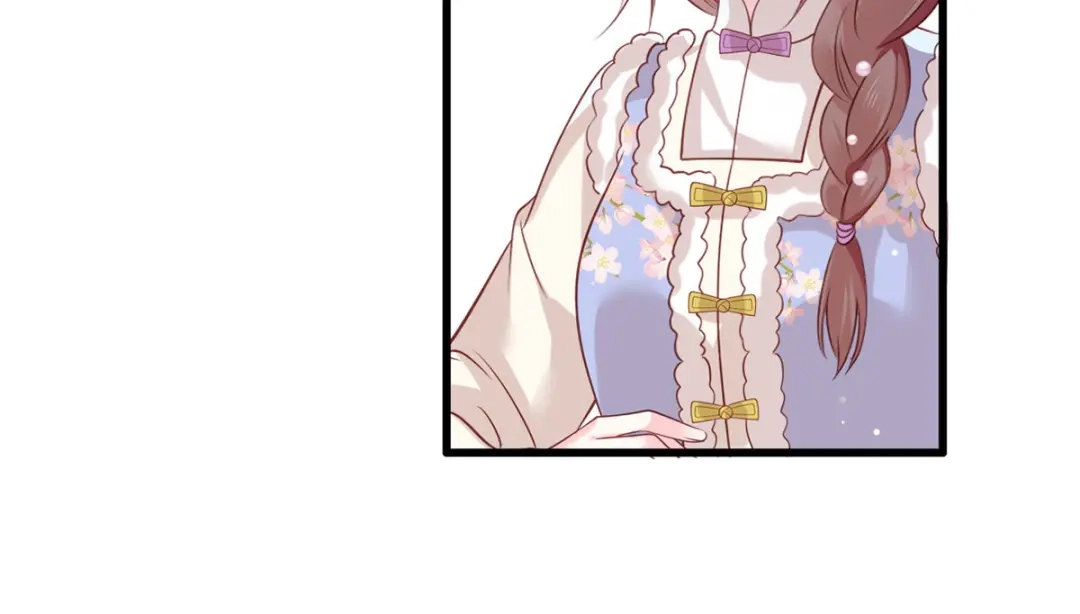 《女首富之娇宠摄政王》第99话 去永昌侯府退庚帖 第47页