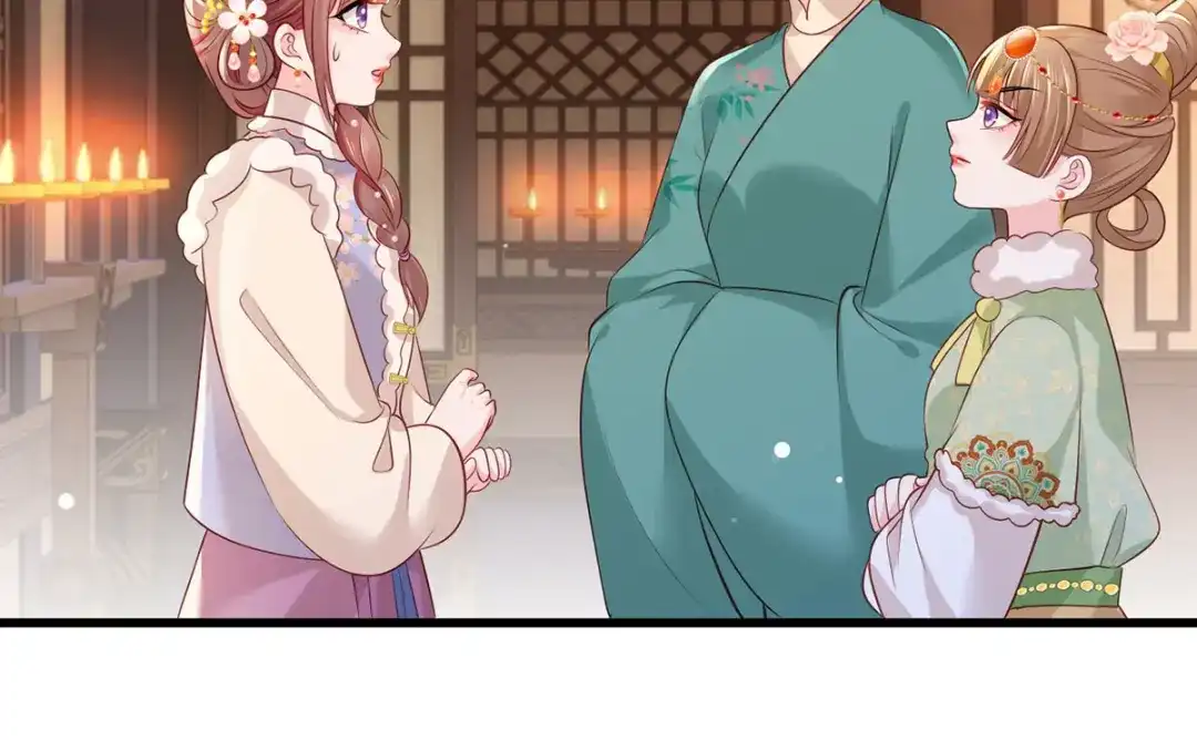 《女首富之娇宠摄政王》第99话 去永昌侯府退庚帖 第60页