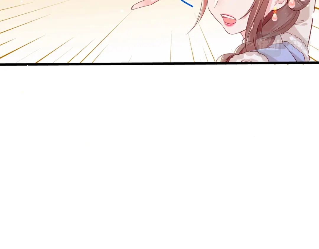 《女首富之娇宠摄政王》第99话 去永昌侯府退庚帖 第51页