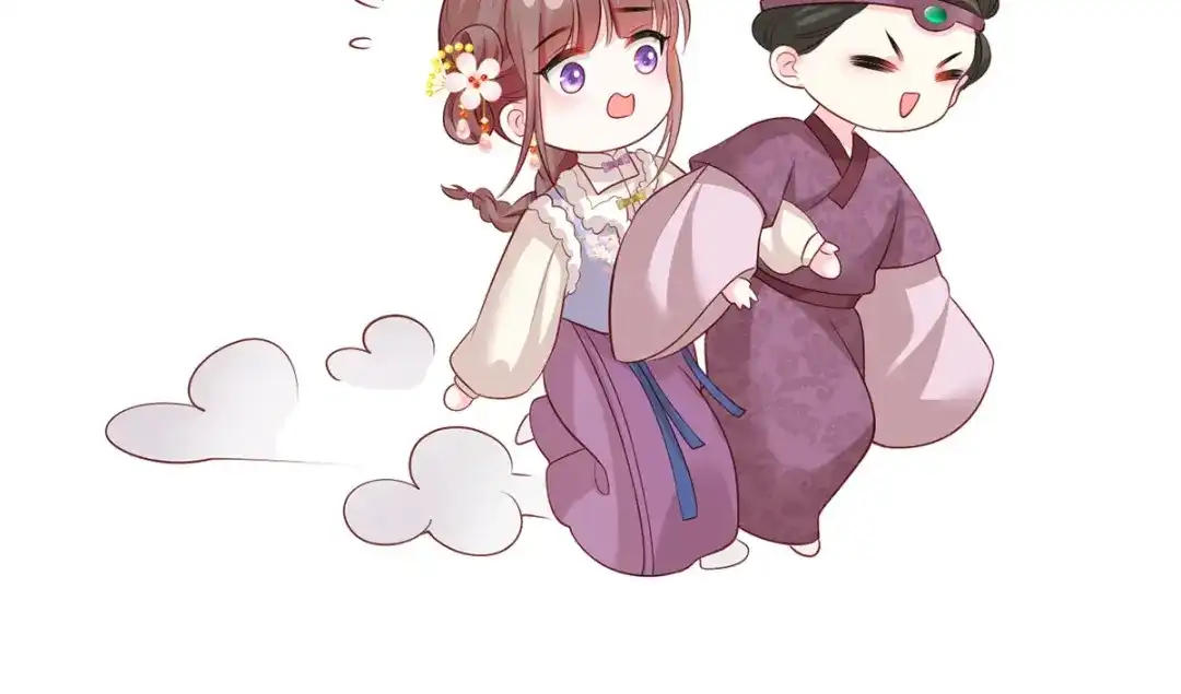 《女首富之娇宠摄政王》第99话 去永昌侯府退庚帖 第23页