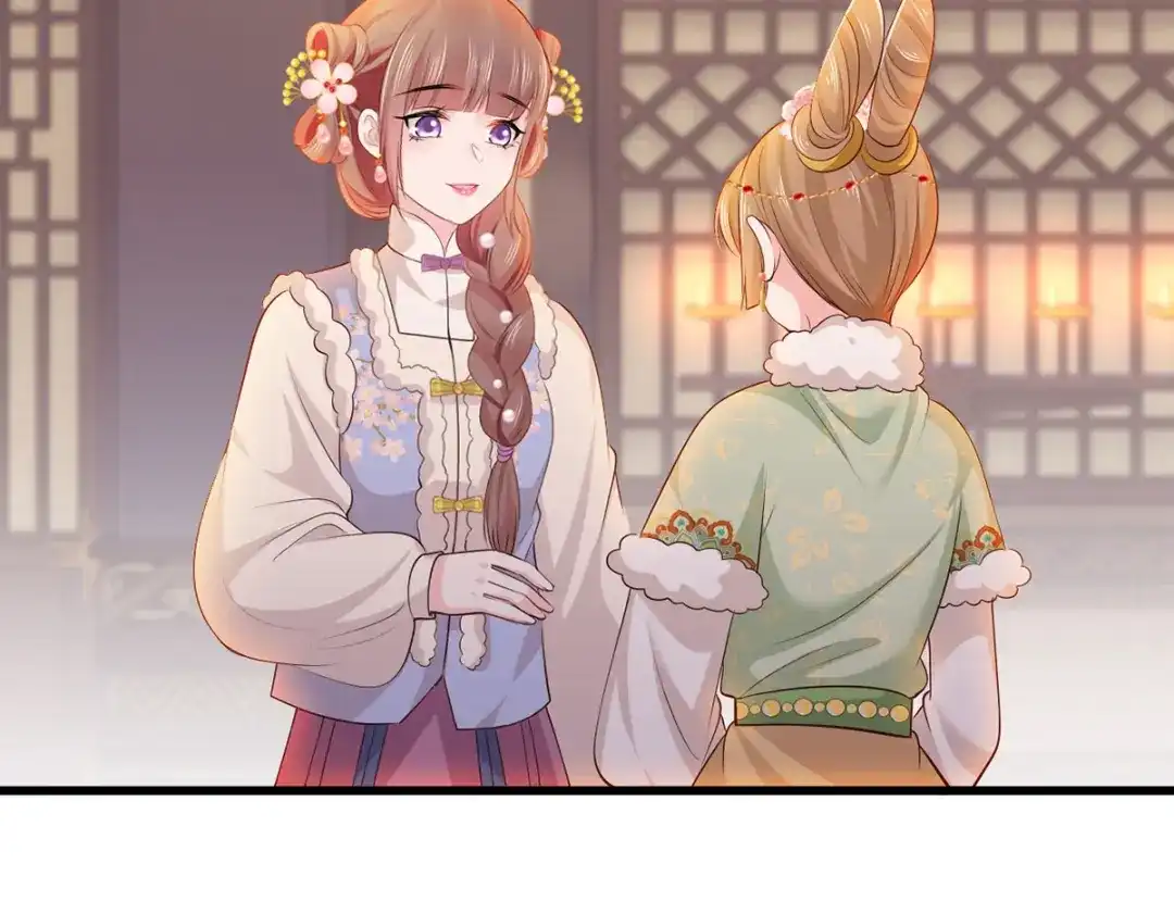 《女首富之娇宠摄政王》第100话 明日再相看一次！ 第32页