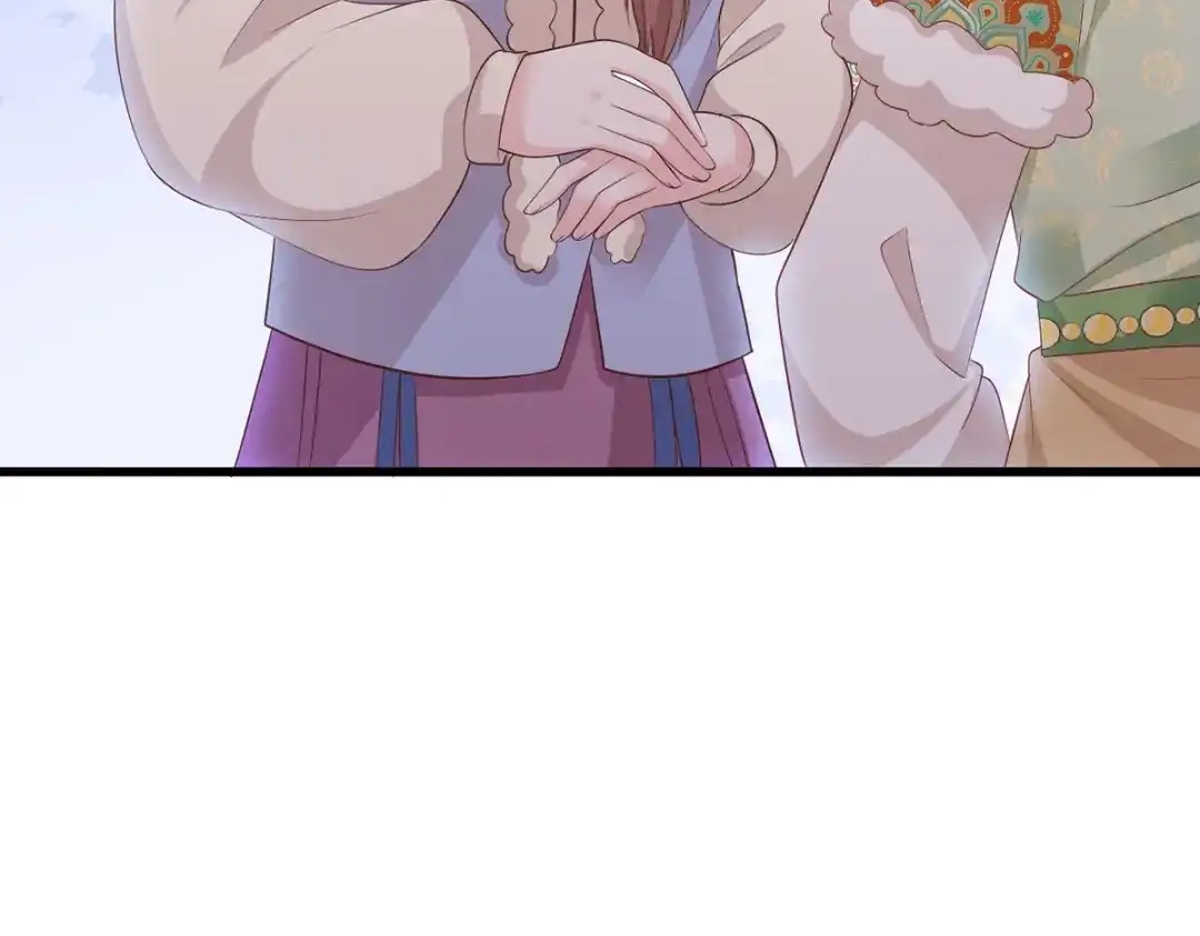 《女首富之娇宠摄政王》第100话 明日再相看一次！ 第43页