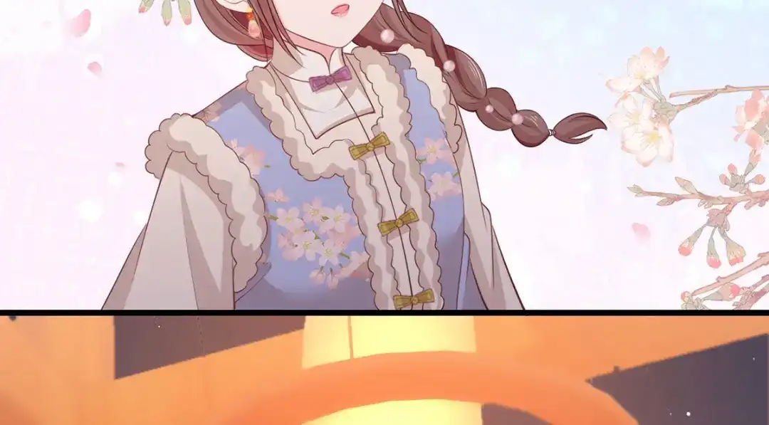 《女首富之娇宠摄政王》第100话 明日再相看一次！ 第56页