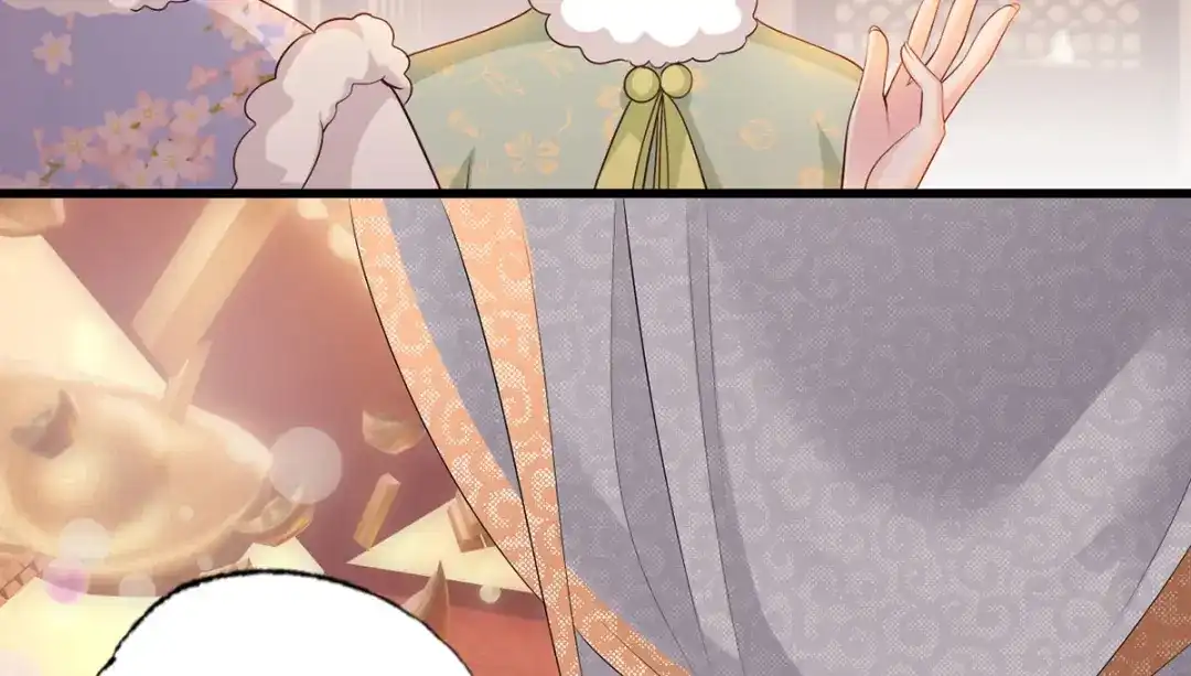 《女首富之娇宠摄政王》第100话 明日再相看一次！ 第26页