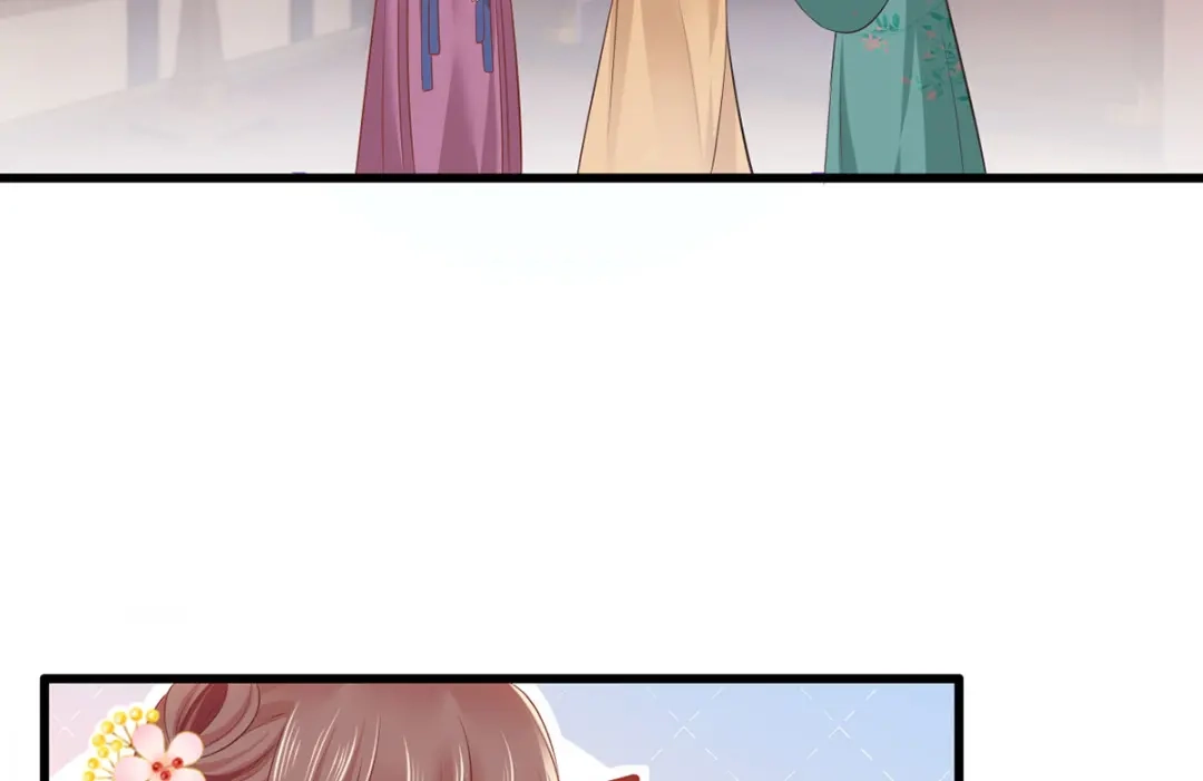 《女首富之娇宠摄政王》第100话 明日再相看一次！ 第19页