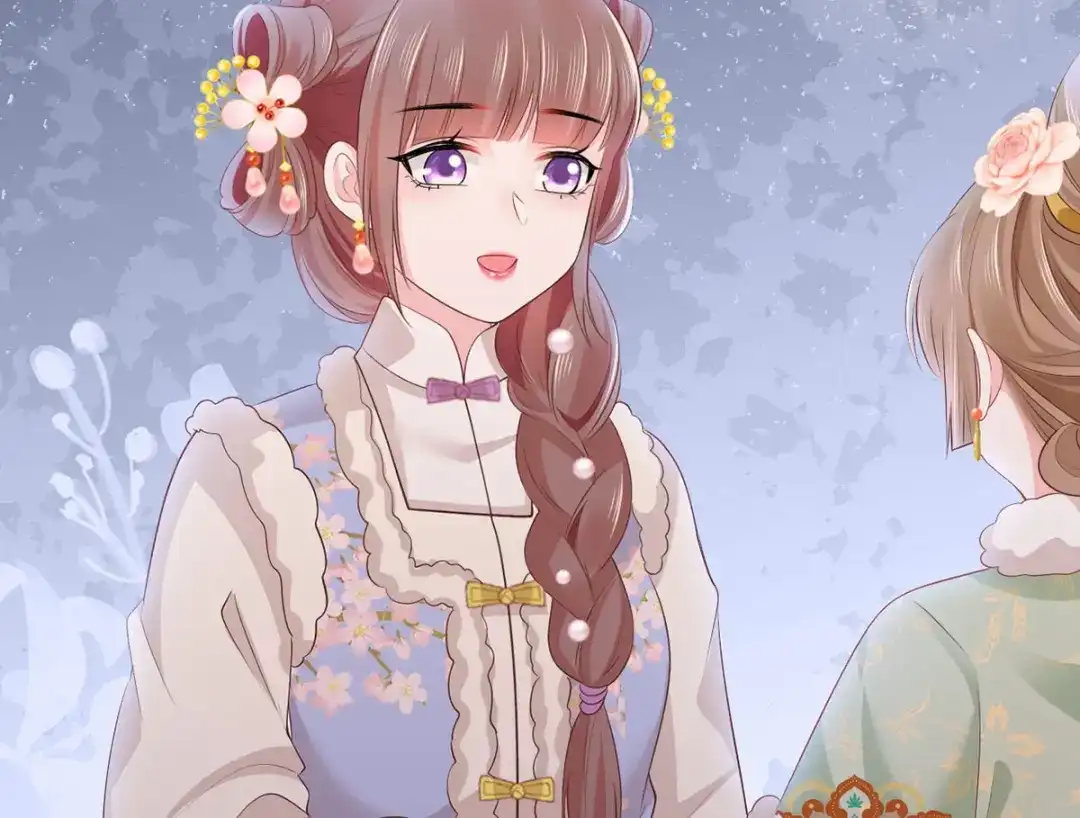 《女首富之娇宠摄政王》第100话 明日再相看一次！ 第42页