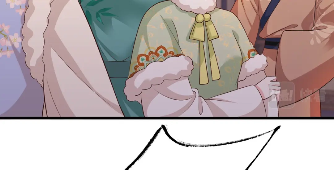 《女首富之娇宠摄政王》第100话 明日再相看一次！ 第48页