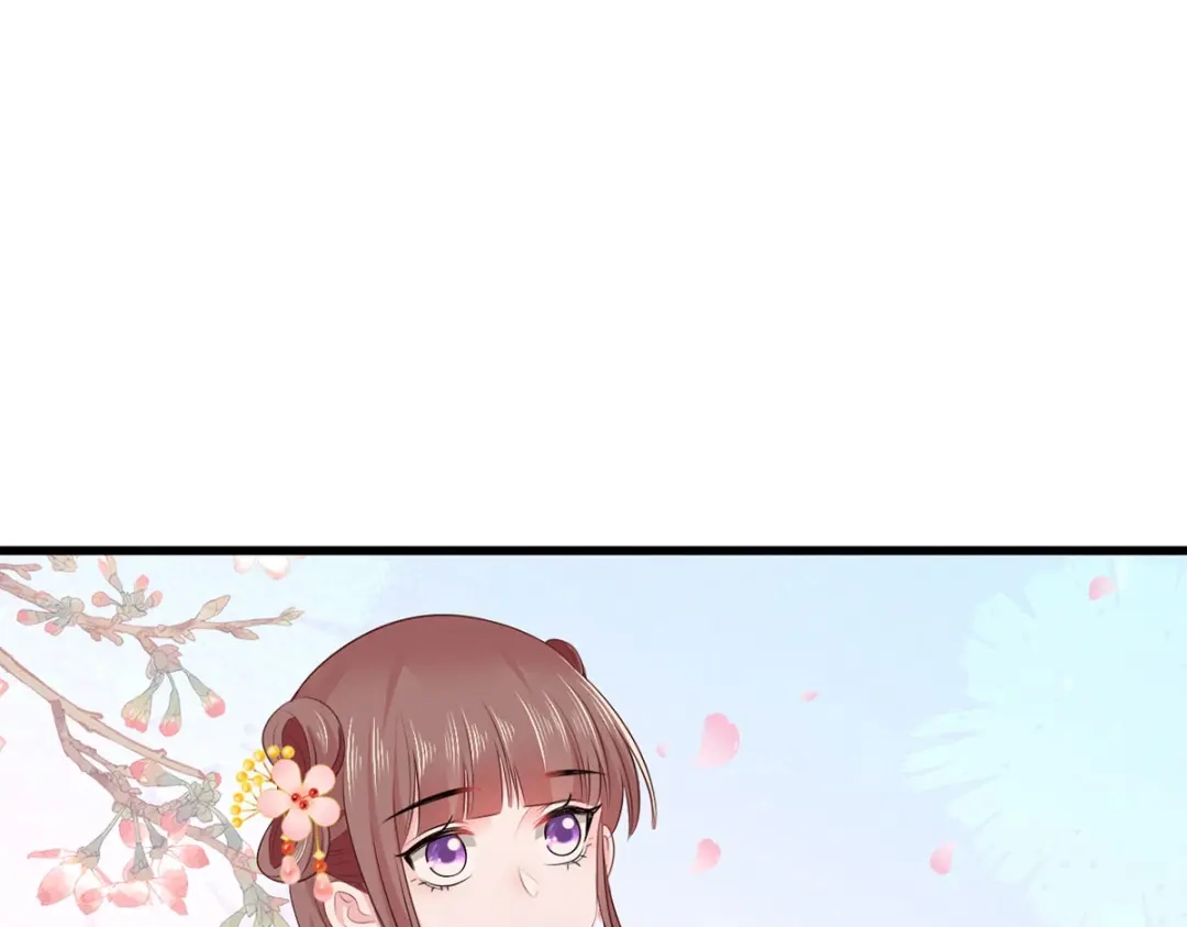 《女首富之娇宠摄政王》第100话 明日再相看一次！ 第55页