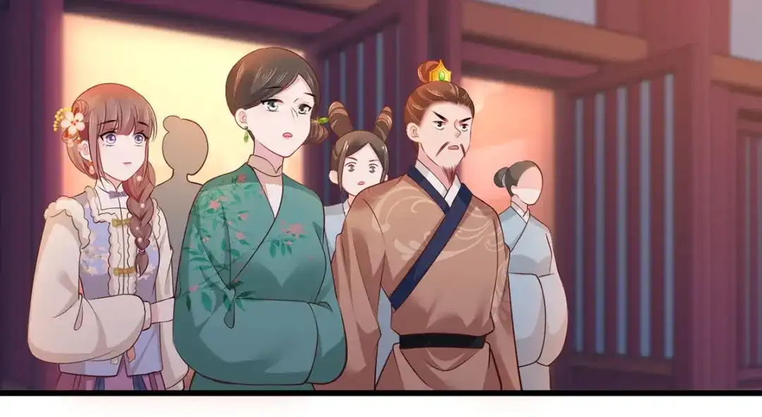 《女首富之娇宠摄政王》第100话 明日再相看一次！ 第54页