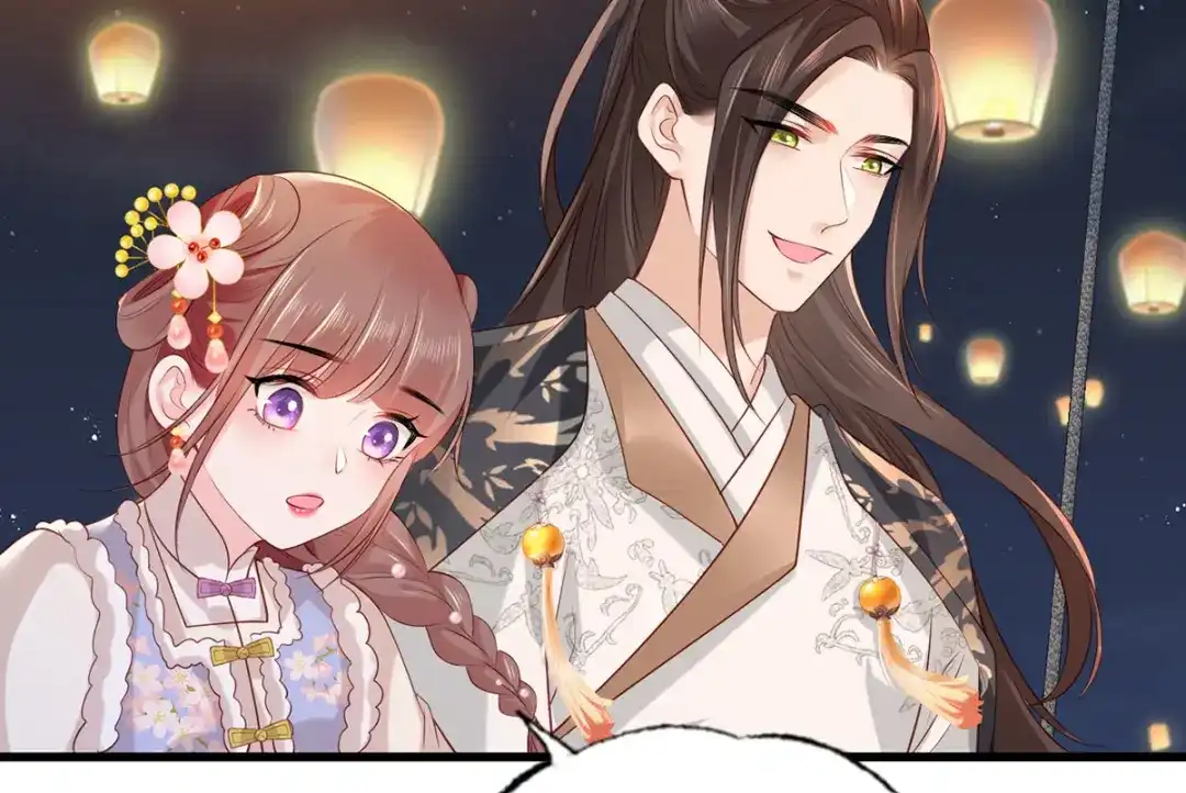 《女首富之娇宠摄政王》第101话 长兄带你上天！ 第67页