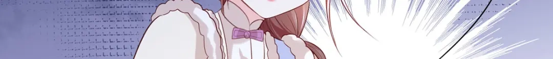 《女首富之娇宠摄政王》第101话 长兄带你上天！ 第42页