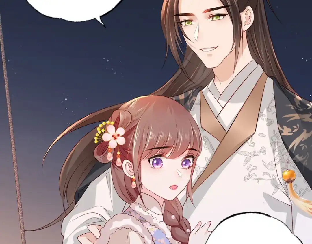 《女首富之娇宠摄政王》第101话 长兄带你上天！ 第36页