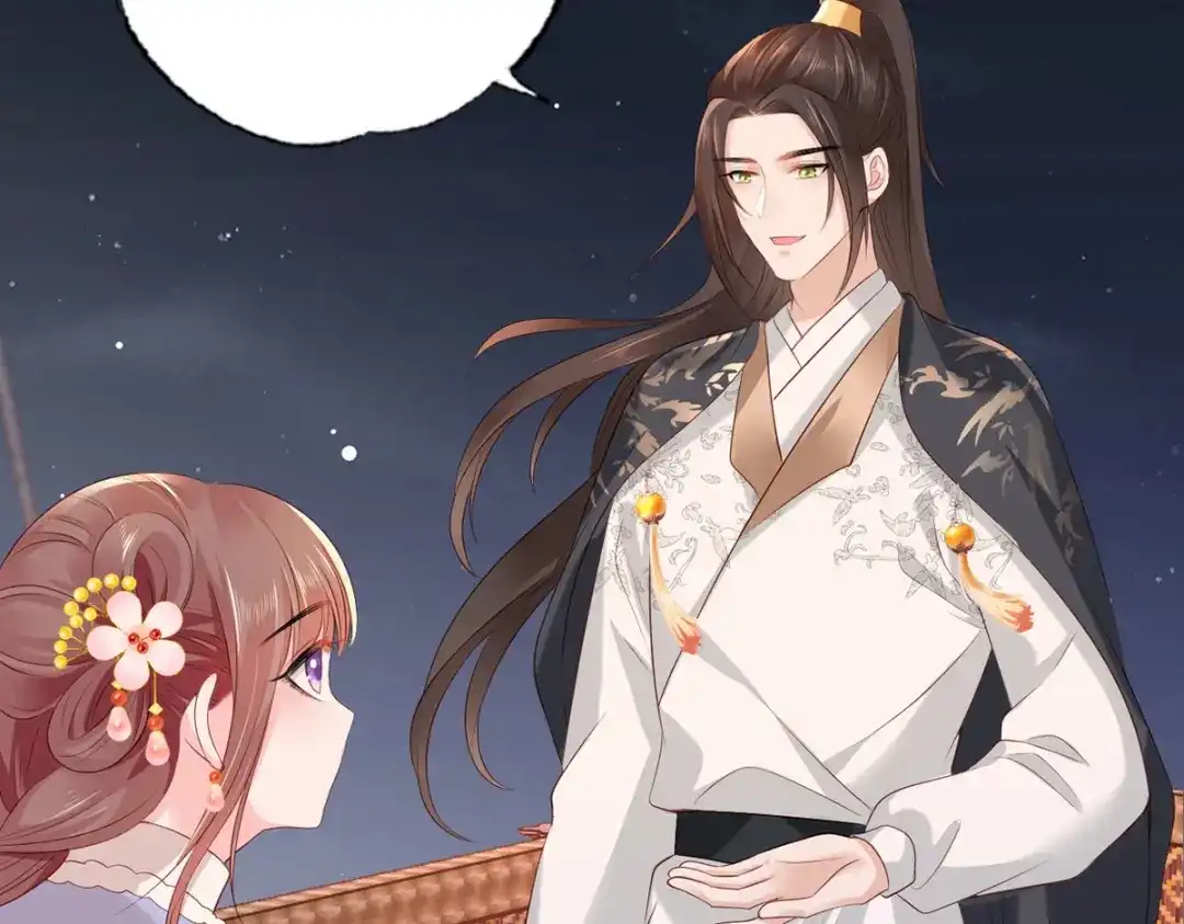 《女首富之娇宠摄政王》第101话 长兄带你上天！ 第9页