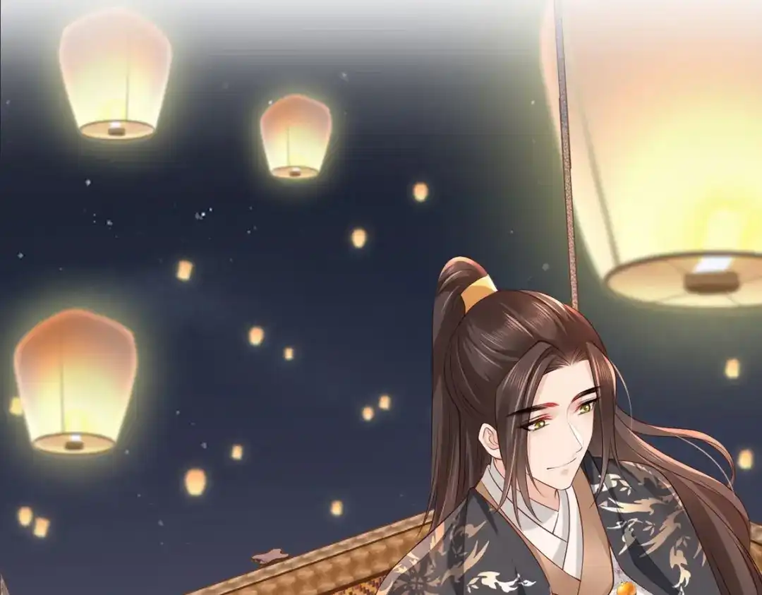 《女首富之娇宠摄政王》第101话 长兄带你上天！ 第59页