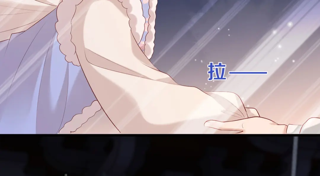 《女首富之娇宠摄政王》第101话 长兄带你上天！ 第15页