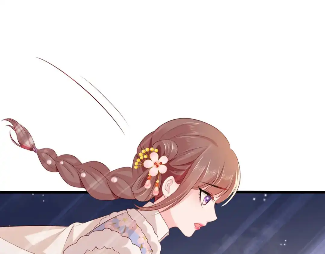 《女首富之娇宠摄政王》第101话 长兄带你上天！ 第14页