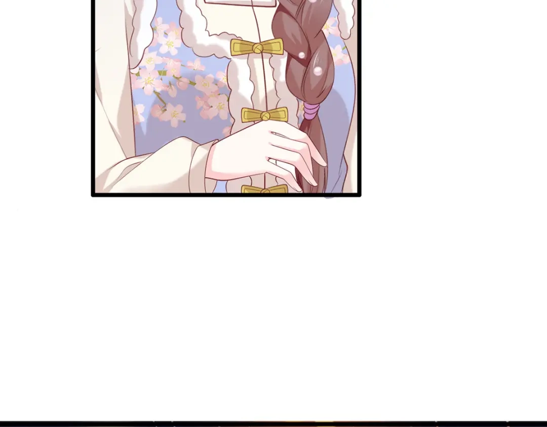《女首富之娇宠摄政王》第101话 长兄带你上天！ 第56页
