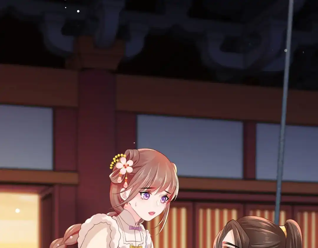 《女首富之娇宠摄政王》第101话 长兄带你上天！ 第16页