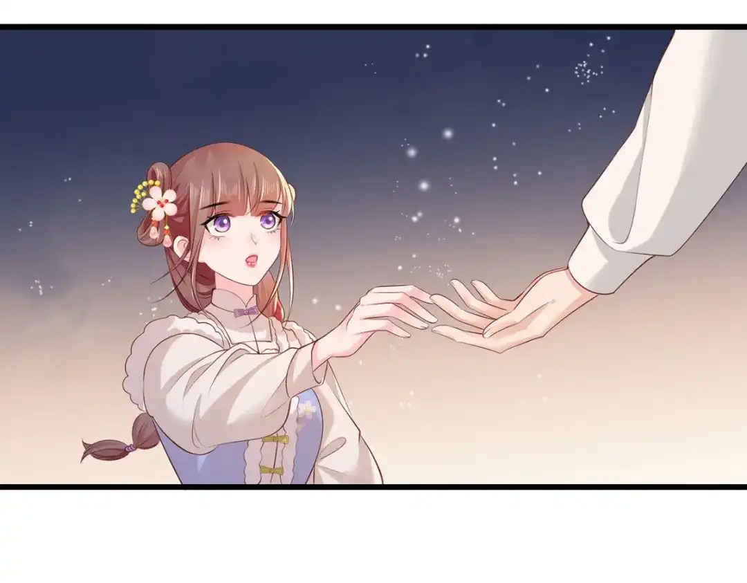 《女首富之娇宠摄政王》第101话 长兄带你上天！ 第12页
