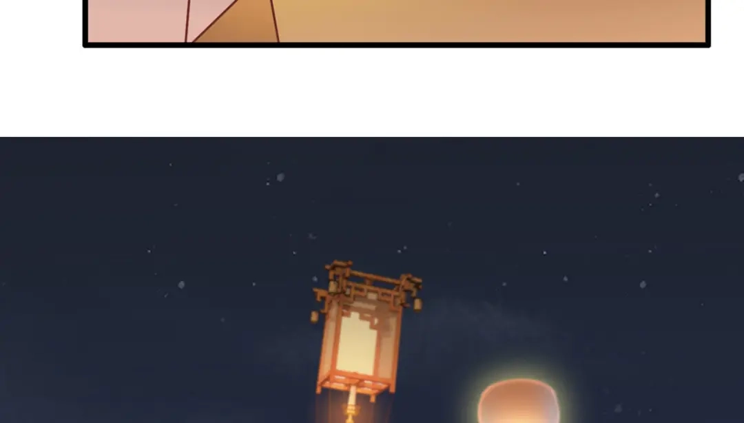 《女首富之娇宠摄政王》第101话 长兄带你上天！ 第63页